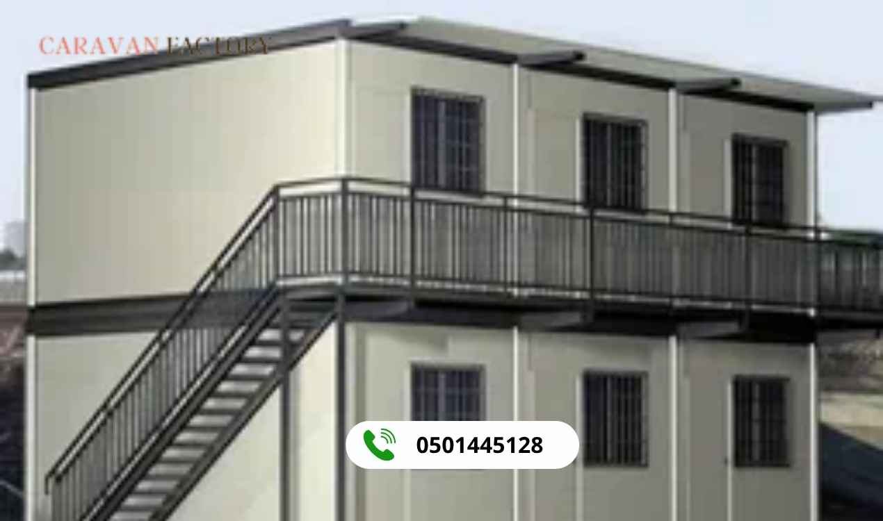 البيوت الجاهزة