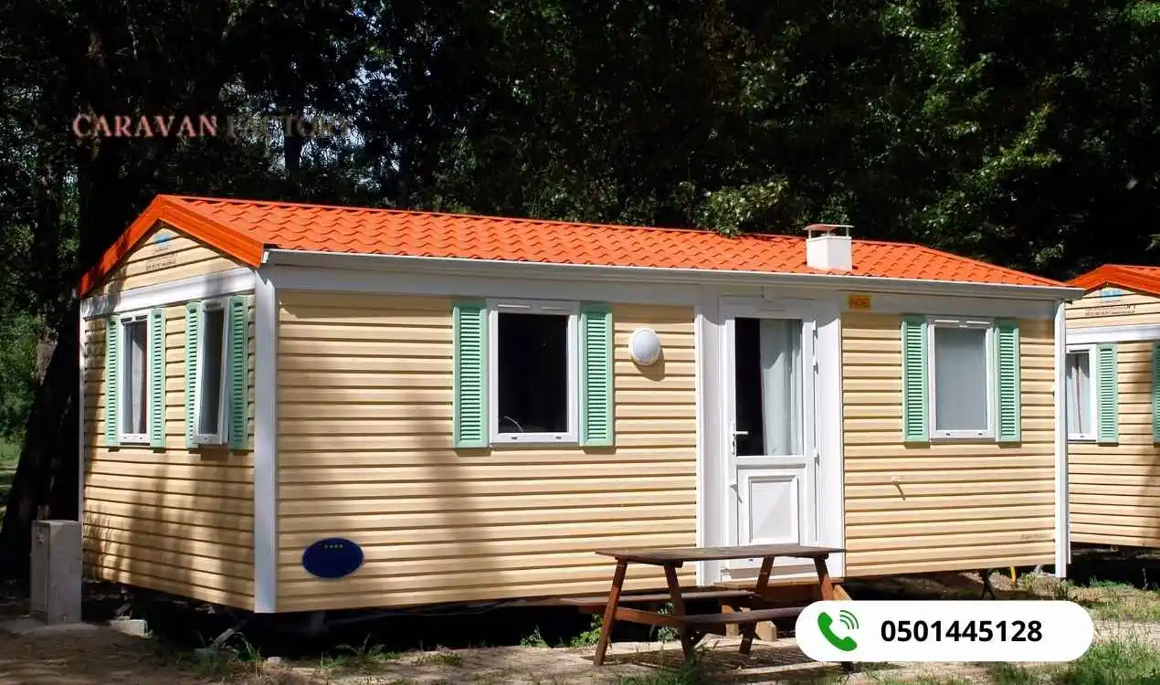 الغرف الجاهزة