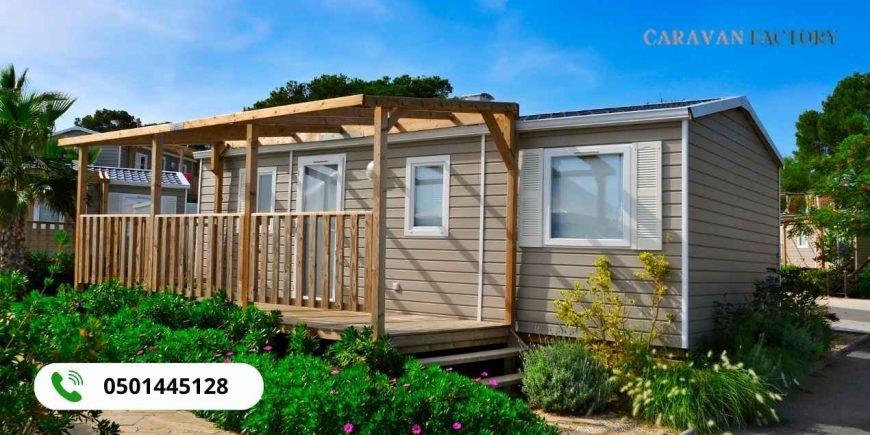 بيوت متنقلة جاهزة للبيع