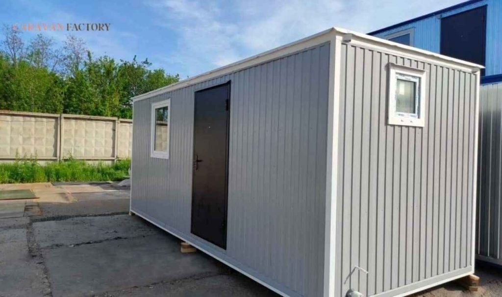 الكونتيرات