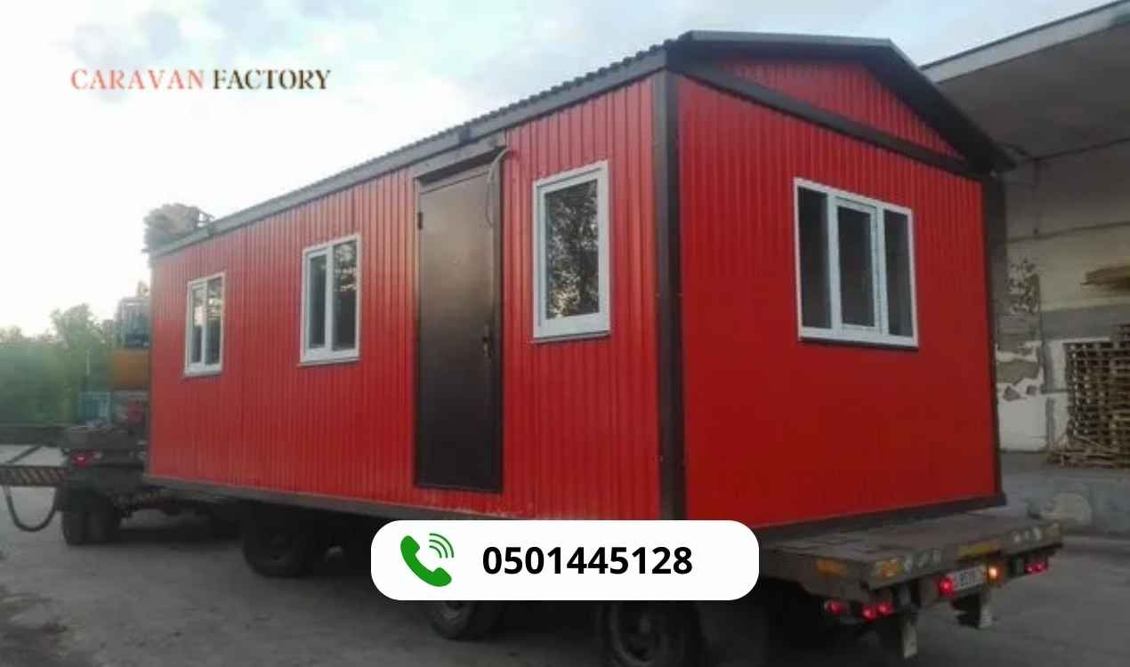 برتبلات جاهزة للبيع