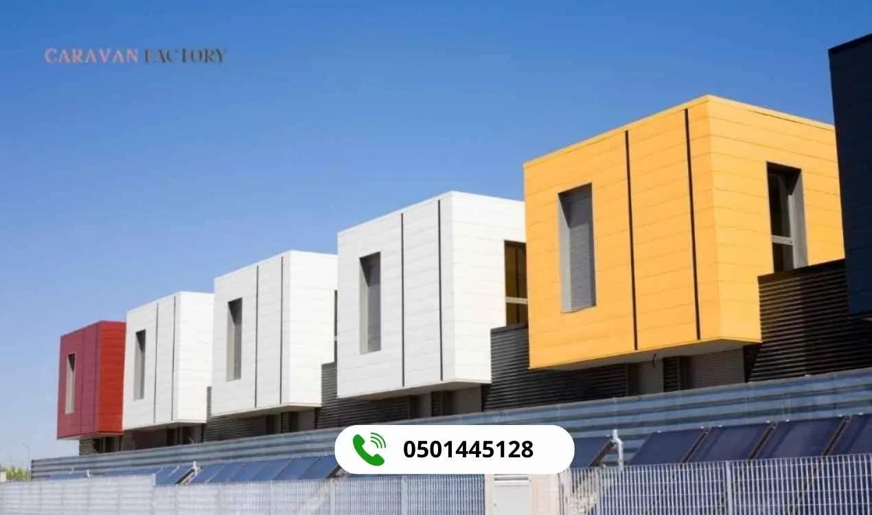 برتبلات حديثة