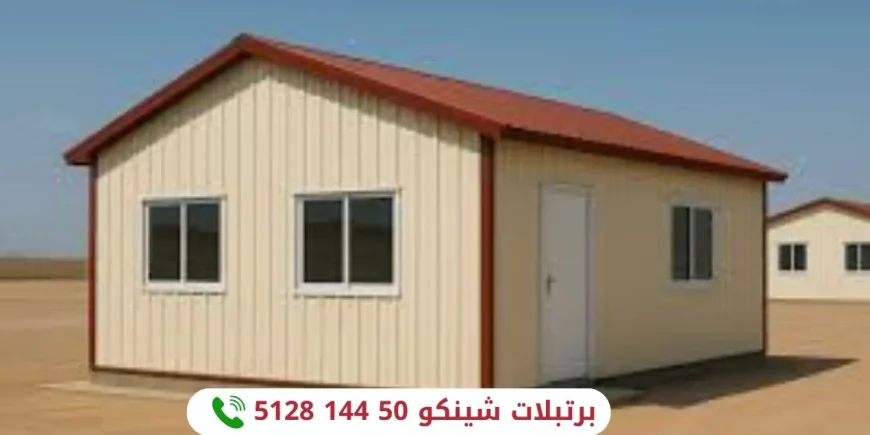 برتبلات شينكو