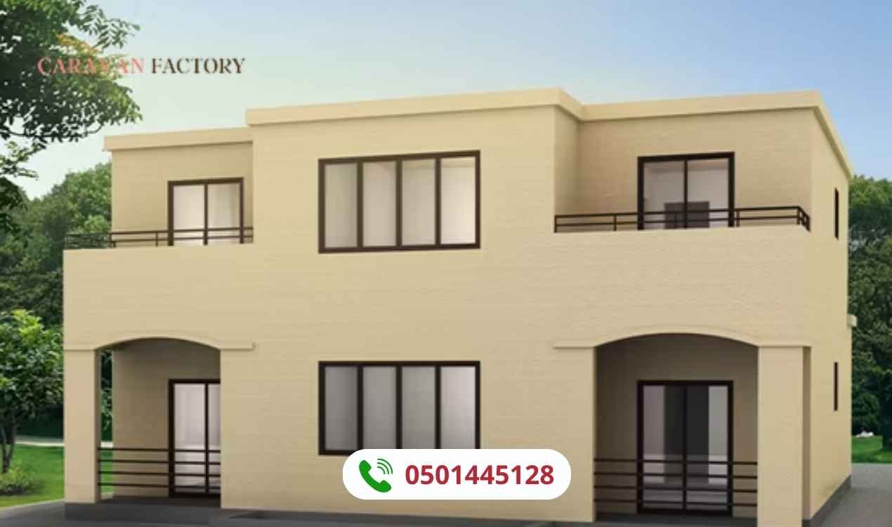 بيوت جاهزة جبس بورد 