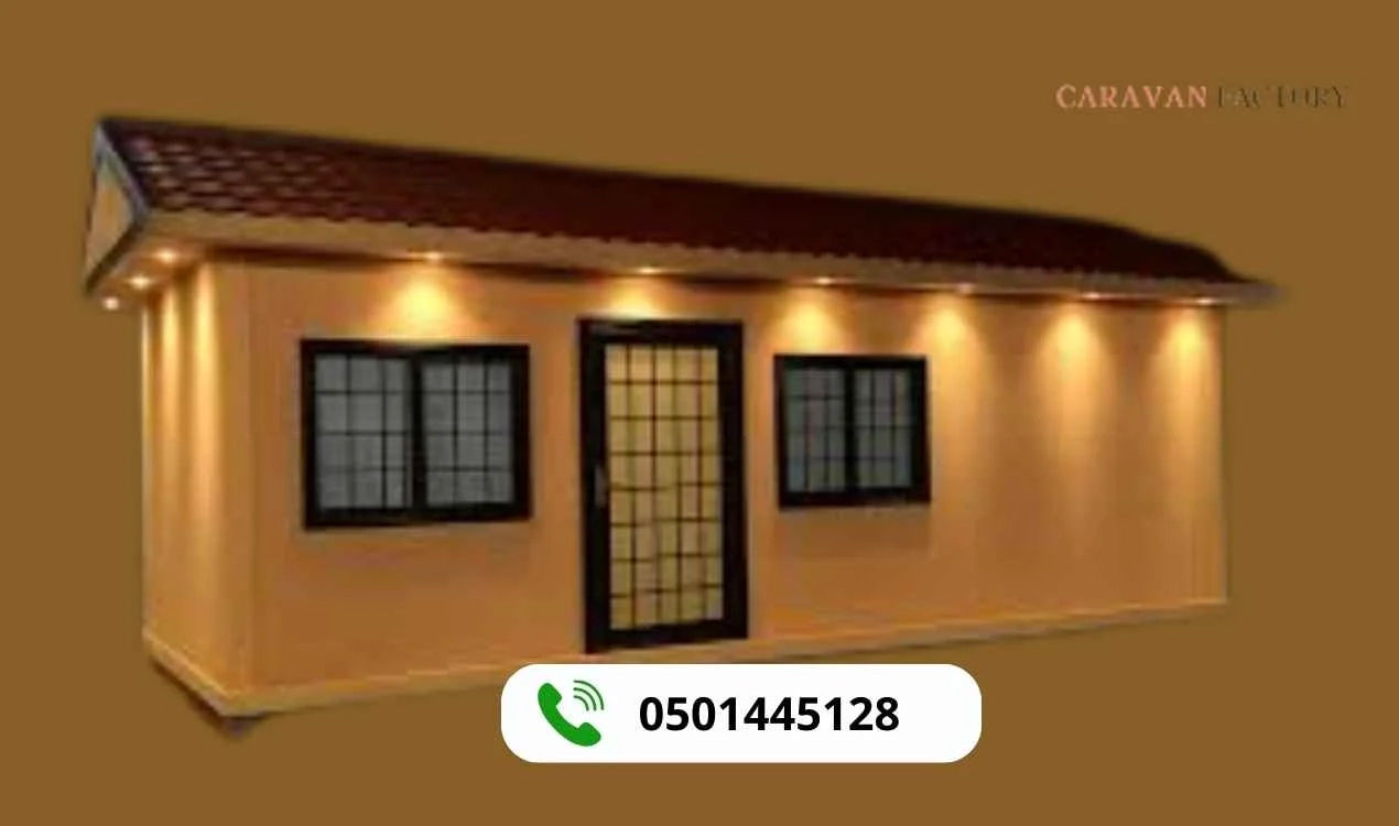 غرف اسمنت بورد في السعودية