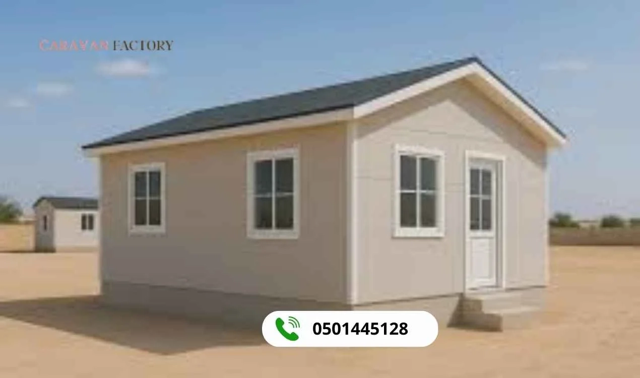 غرف اسمنت بورد للبيع