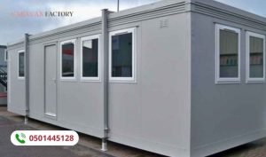 كرفانات جاهزة كرفانات جاهزة