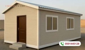 كرفانات متنقلة كرفانات متنقلة