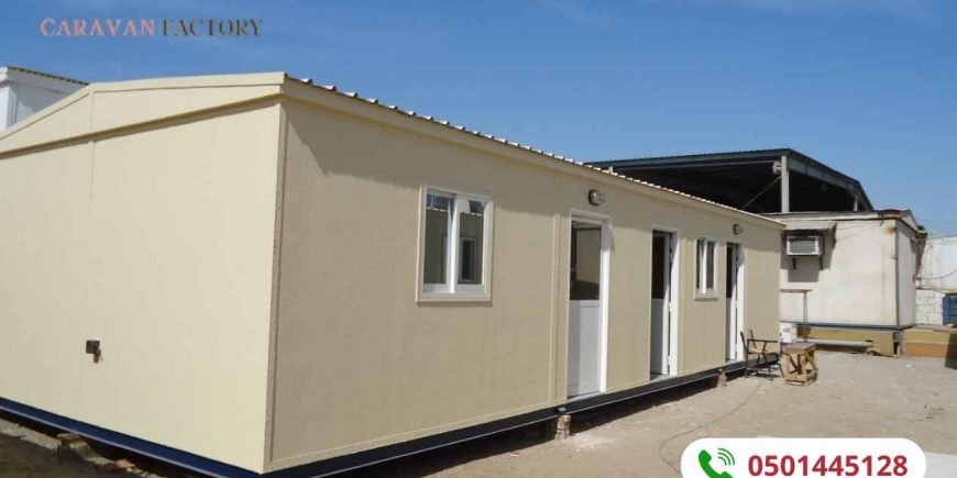 مصنع بركسات