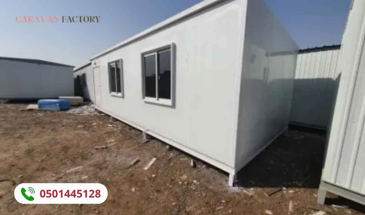 مصنع بركسات بالرياض