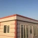 مصنع كرفان 0501445128