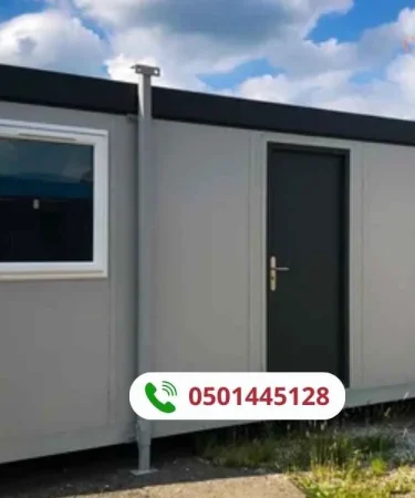 كرفانات جاهزة