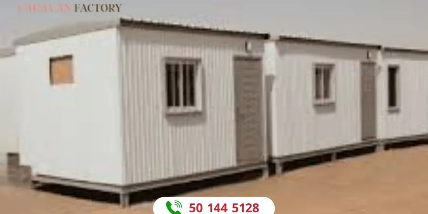 كرفانات حديثة